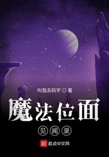 属狗易宜用字