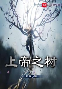 老老鼠生肖专属头像
