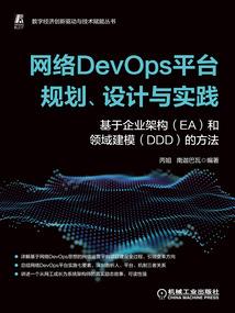 周公解梦前公司