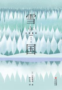 梦到困在鬼屋里