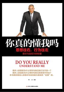 布施后财运好了
