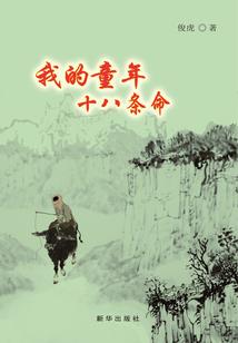 1168是数字寓意