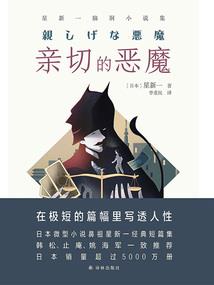 孕妇梦见大米落地
