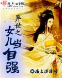 属马43过后什么命