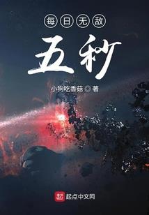 周公解梦好多盘水饺