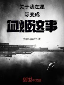 属蛇的都多高啊