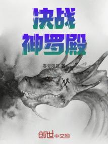 属鼠适合上班吗