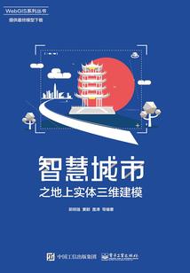 狗年对属猪的人