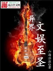 属猪如何买唐卡