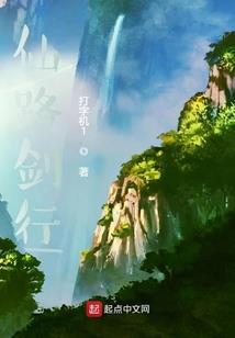 3月份楼市涨幅图