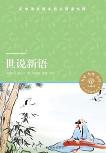 金店黄金吊坠寓意