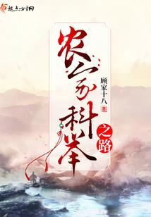 8.19农历生日