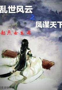 尼泊尔七月份穿什么