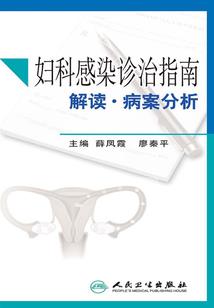 属鼠的财运在几月