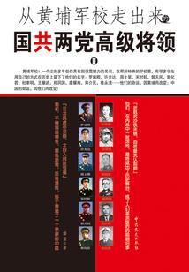 属相头像小众男生