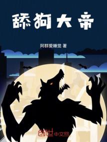 哪个星座成熟得最快女生