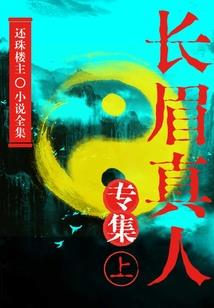 男孩起名叫不错怎么起名
