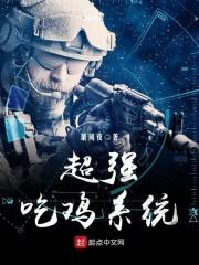 新郎属狗伴郎属鼠