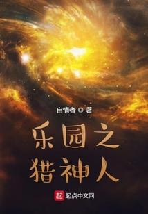 儿子属马女儿属虎