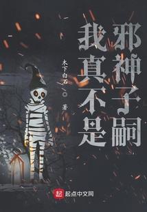 古代私印黄历是违法的