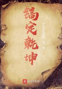 周公解梦梦到白面好不好