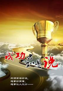 属狗人命有多苦