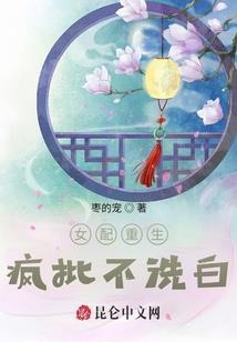 红包旺财运