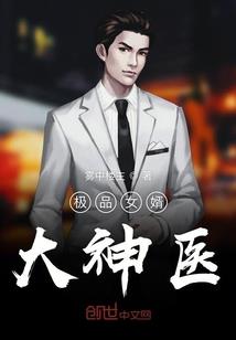 太沉稳的星座