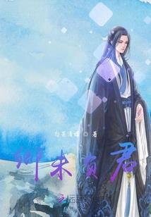 生肖属猴挂坠