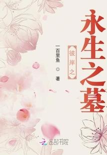 男士转运头像属鼠图片