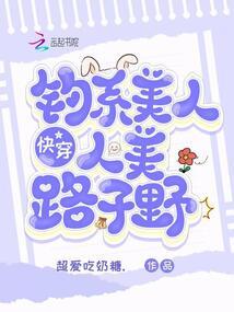 2014年的阳历