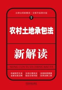 宣言是什么含义英语