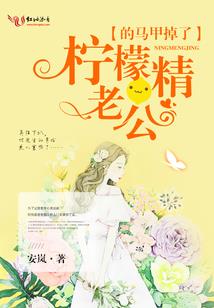 三十七岁属狗