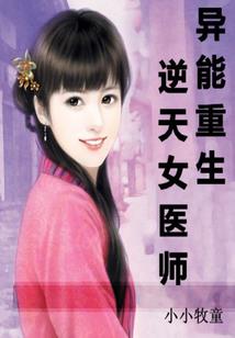 卯兔出生运气好吗