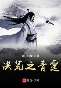 讲公历农历
