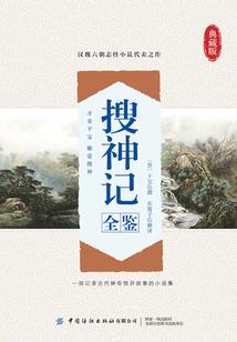 周公解梦自己打妻子
