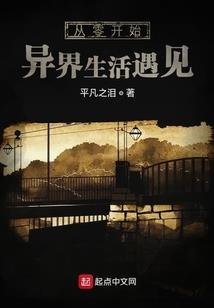 轴承型号3226含义