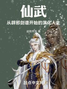 水瓶六月份