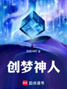 男人感染支原体症状