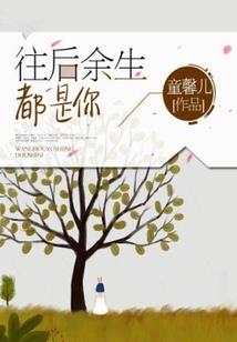 女属马和男属牛婚配表