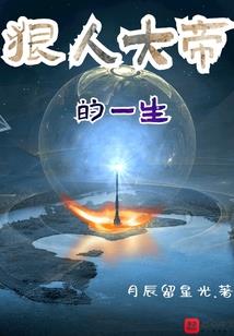 大丽花几月份发芽