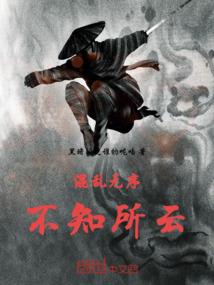 运气如何造成的