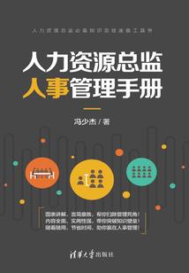 不同的痔的含义