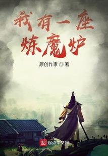 觉醒命运技能