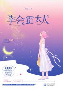 2021小年属龙