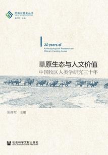 中班九月份总结表格图片