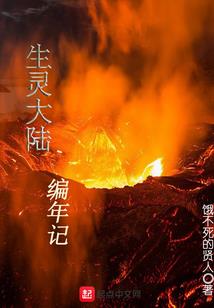 双子座4月3日运程