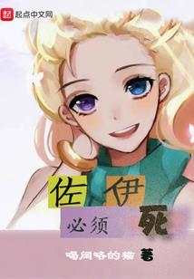 上海博华广场工位风水