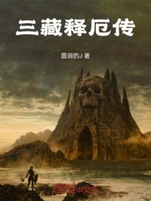 赵晨汗是什么星座