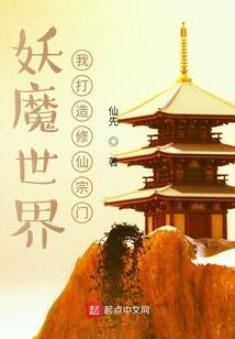 土是忌神八字